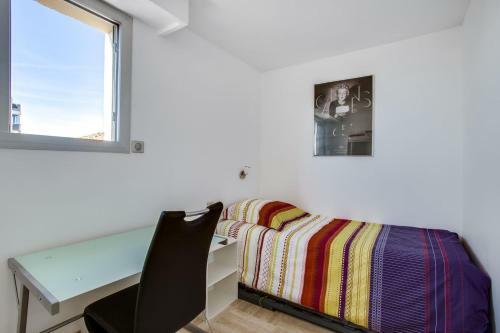 Apartamento Alexandre III Cannes