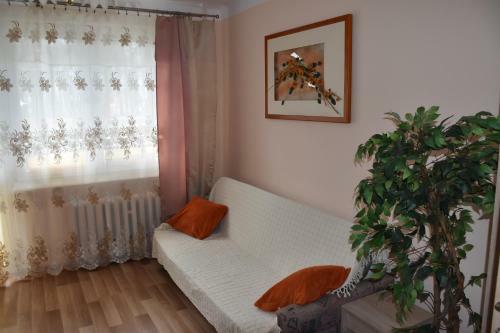 Apartament Przy Parku