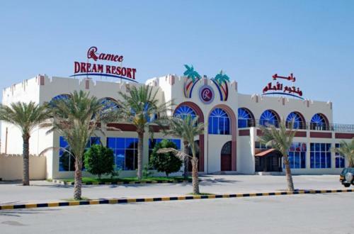 Hotel Ramee Dream Resort