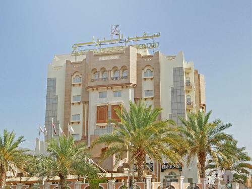 Safeer International Hotel