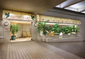 Ala Moana Hotel