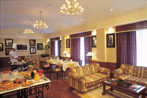 Radisson Hotel Kathmandu
