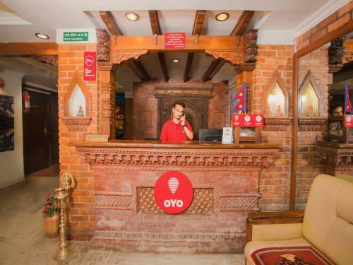 Hotel Osho Holiday Inn