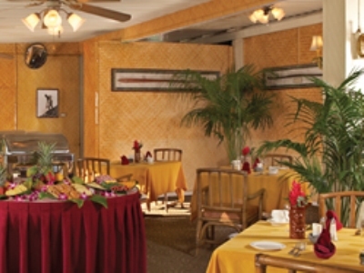 Hotel Kaanapali Beach