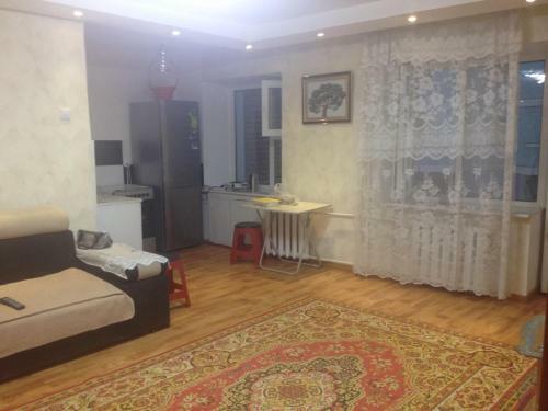 Apartamento Mongolian Steppe