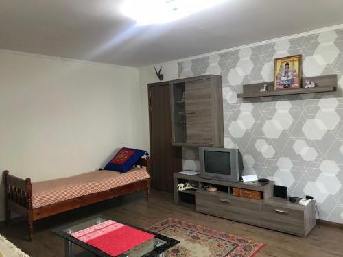 Apartamento Mongolian Steppe
