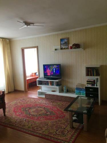 Apartamento Mongolian Steppe