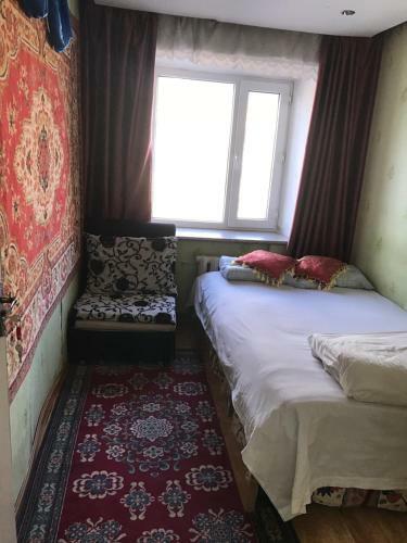 Apartamento Mongolian Steppe