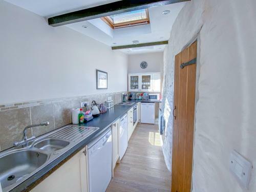 Ardwyn Cottage