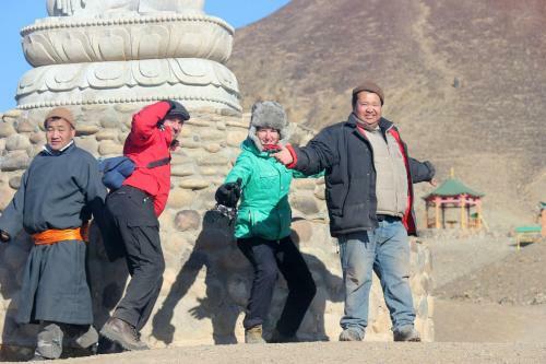 Hostal Mongolian Vision Tours Guesthouse