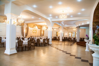 Arus Hotel