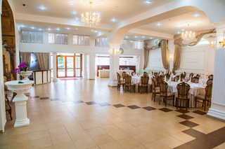 Arus Hotel