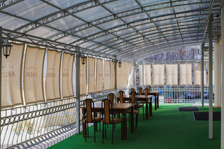 Arus Hotel