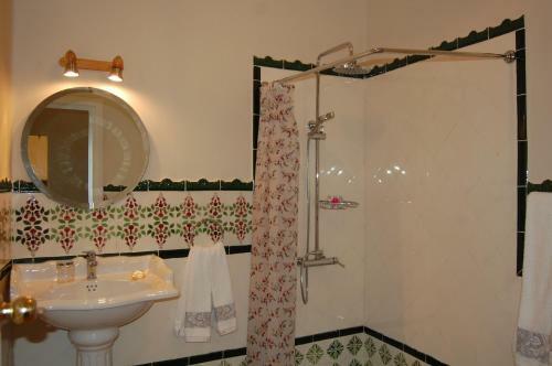 Riad El Reducto