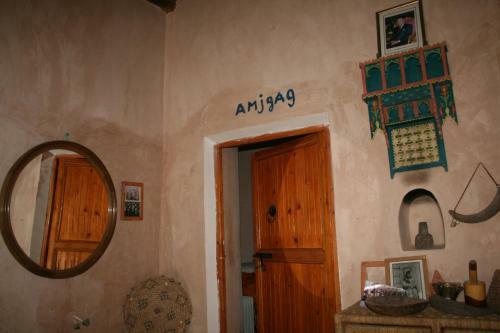 Bed & Breakfast Ecolodge Amskou