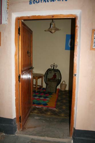 Bed & Breakfast Ecolodge Amskou