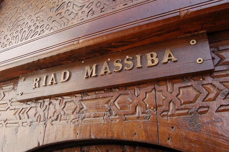Riad Massiba