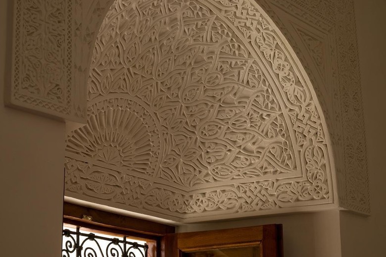 Riad Al Bushra