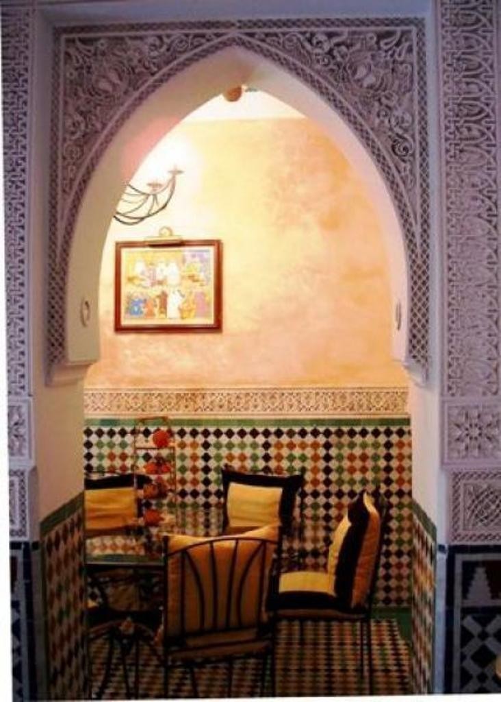 Riad Nadir Home