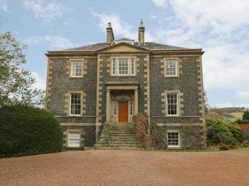 Harmony House