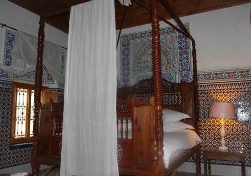 Riad Dar Mayssane
