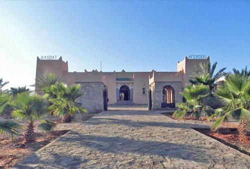 Hotel Kasbat Aferdou