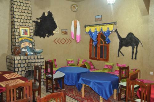 Riad Aicha