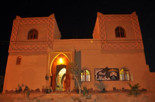 Riad Aicha