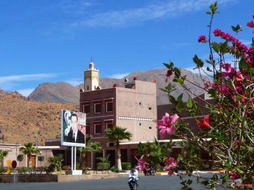Hostal Maison D'h�tes Afoulki