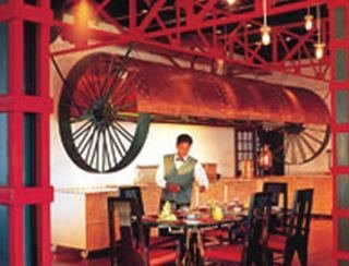 Hotel Tea Factory