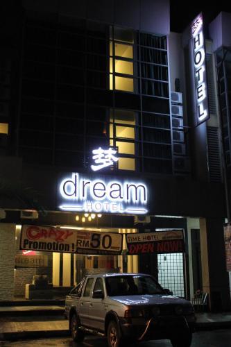 Motel Dream Hotel