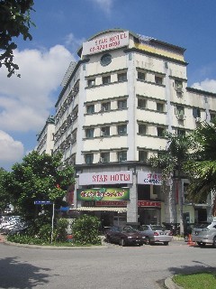 First And New Star Hotel
