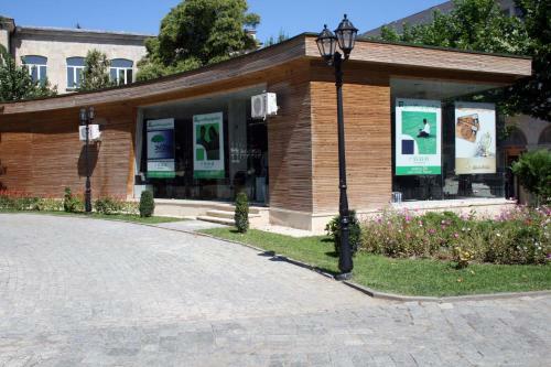 Park Hotel Kutaisi