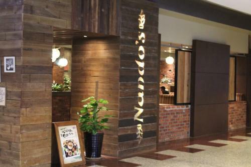 Apartamento Imbisuka Suites