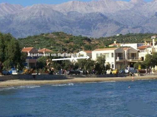 Beach Front Apartment Almirida