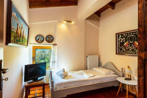 Apartamento Apoi Inn!