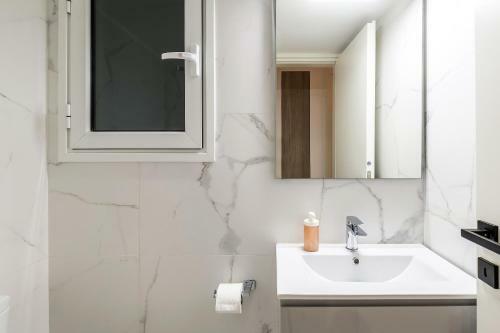 Stylish Formionos Apartment