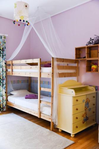 Family Apartment In Nea Smirni