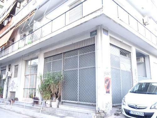 Apartamento Smart Location
