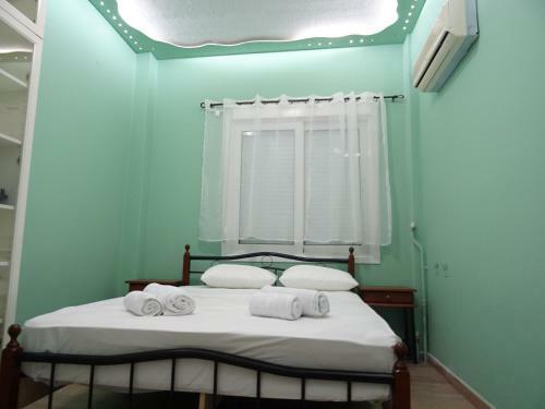 Apartamento Smart Location
