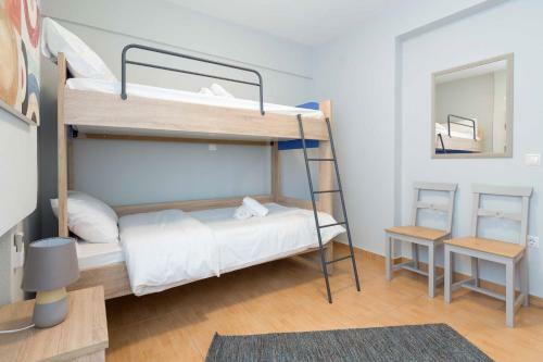 D?mokrat�a Apartment,?pnyx Hill? Building, Koukaki
