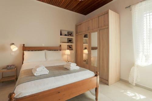 Apartamento Urban Cottage With Garden And Panoramic View