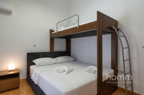 137m� Homm New Apartment With Acropolis View 7ppl