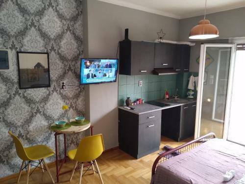 Apartamento Erato Art Loft