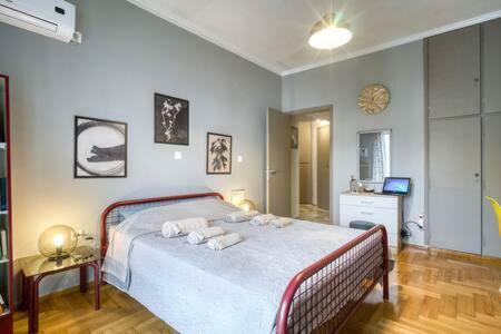 Apartamento Erato Art Loft