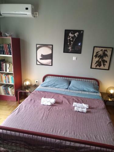 Apartamento Erato Art Loft