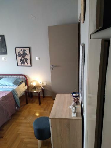 Apartamento Erato Art Loft