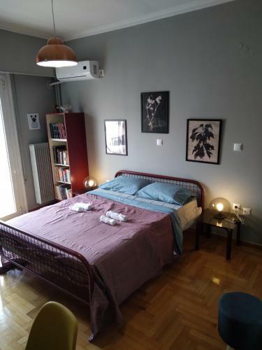 Apartamento Erato Art Loft