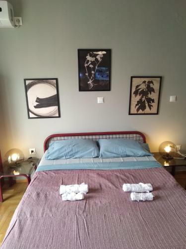 Apartamento Erato Art Loft