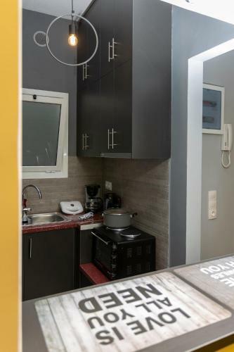 Apartamento Intimate Classy Studio In Athens